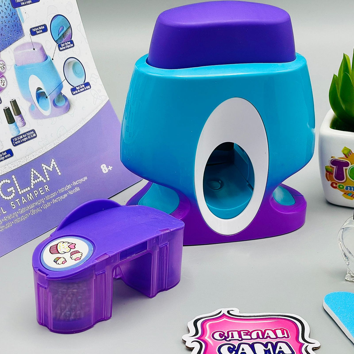 Go Glam Nail Stamper Studio