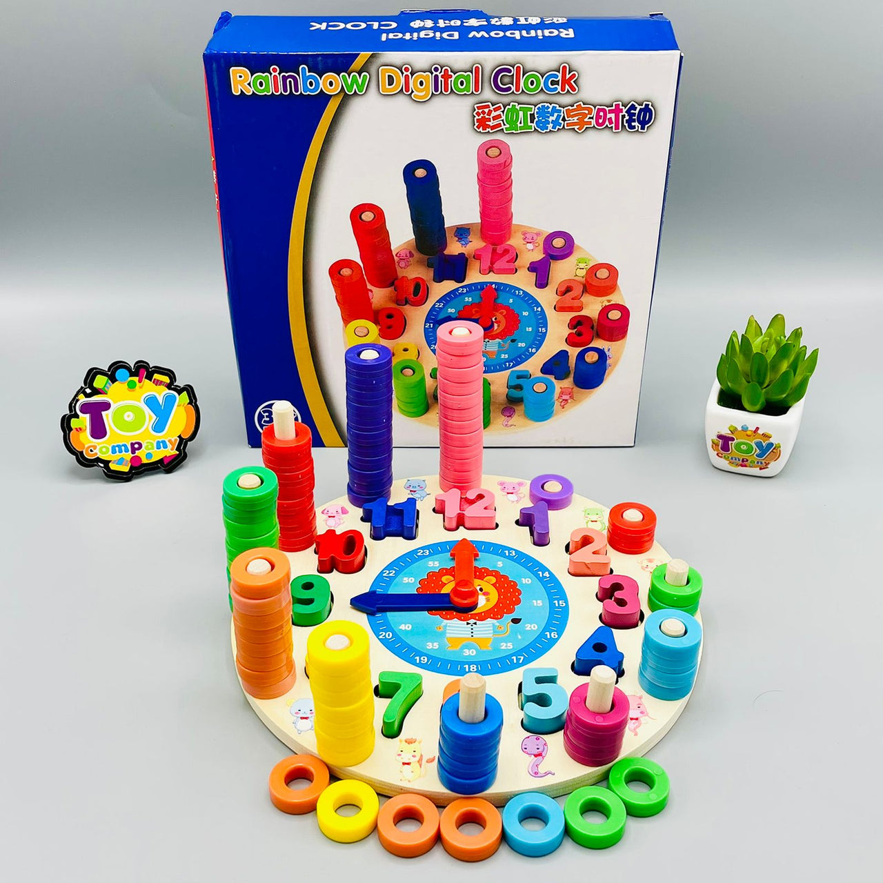 3 in 1 Wooden Learning Clock Toy