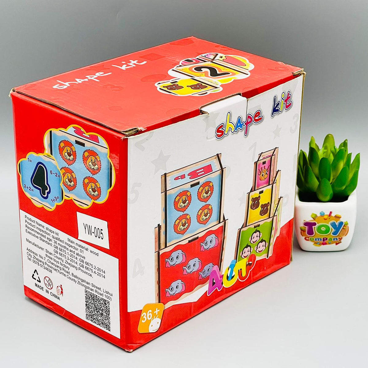 Wooden Nesting Blocks with Numbers