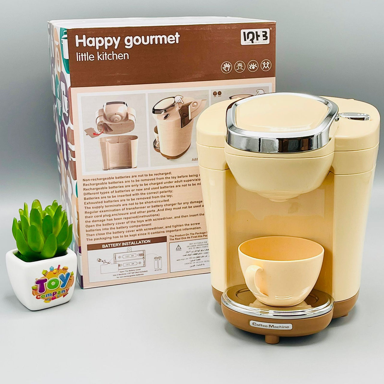 Happy Gourmet Little Coffee Machine