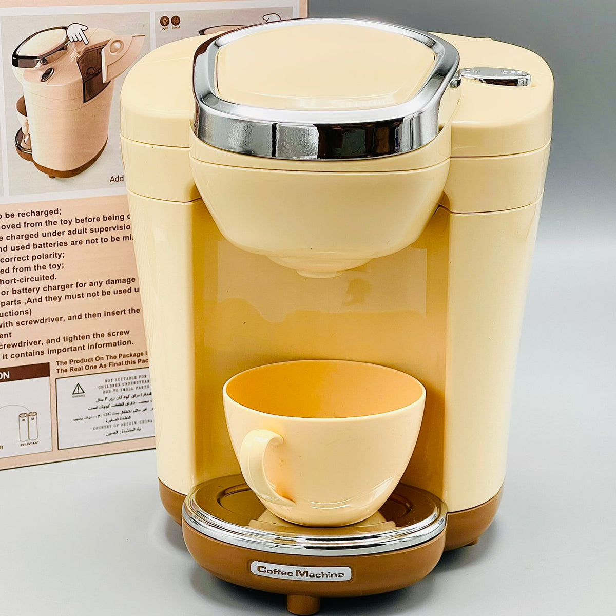 Happy Gourmet Little Coffee Machine