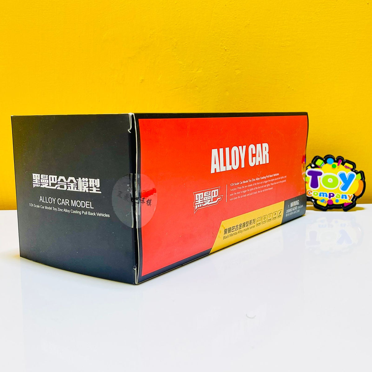 1:24 Diecast Rolls Royce Phantom with Miniature