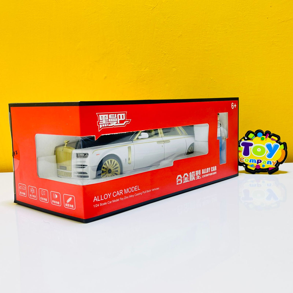 1:24 Diecast Rolls Royce Phantom with Miniature