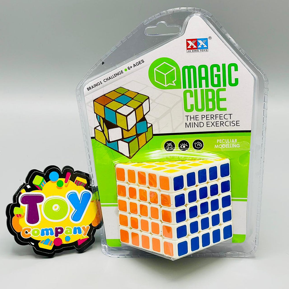 5 x 5 Speed Magic Rubiks Cube