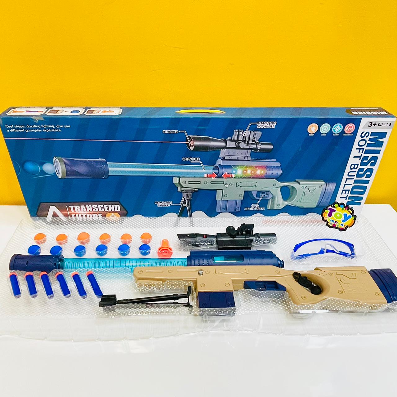 Transcend Future Gun with Soft Bullets, Targets & Safety Goggles