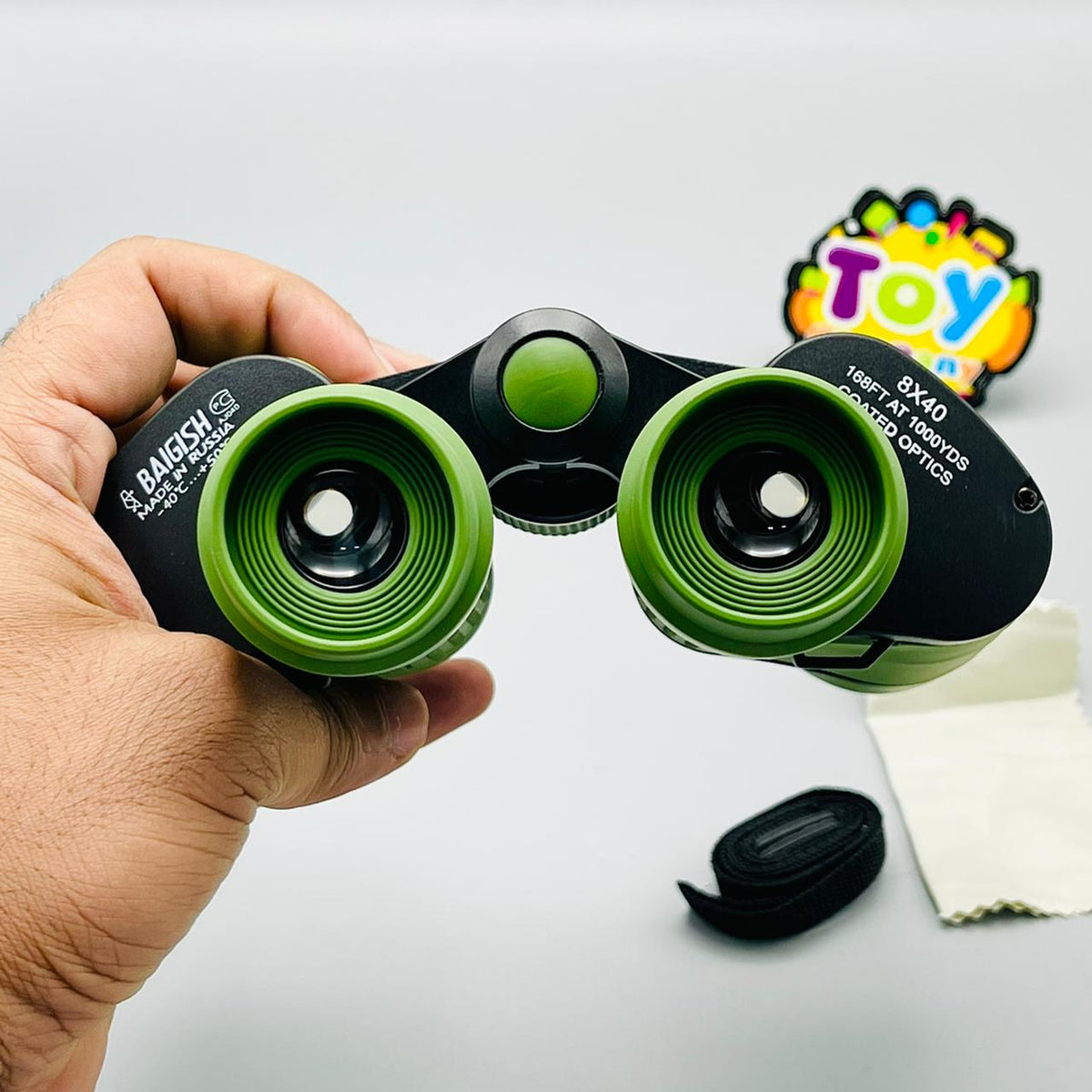 Premium Quality Binoculars - 8 x 40