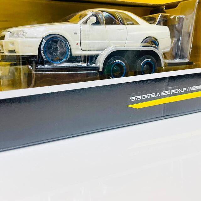 Maisto 1973 Datsun 620 Pickup with Nissan Skyline R34 & Trailer Set