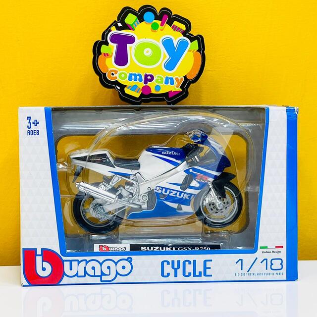 Bburago 1:18 Diecast Suzuki GSX-R750