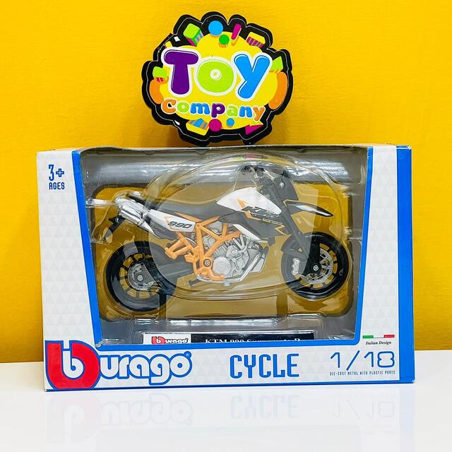Bburago 1:18 Diecast KTM 990 Supermoto R
