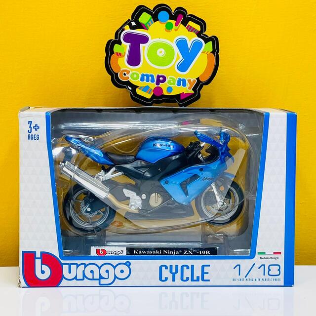Bburago 1:18 Diecast Kawasaki Ninja ZX