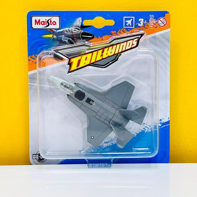 Maisto Diecast Tail Winds Air Plane - Assortment