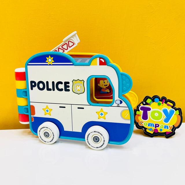 Early Education Car Book with Lights & Sound