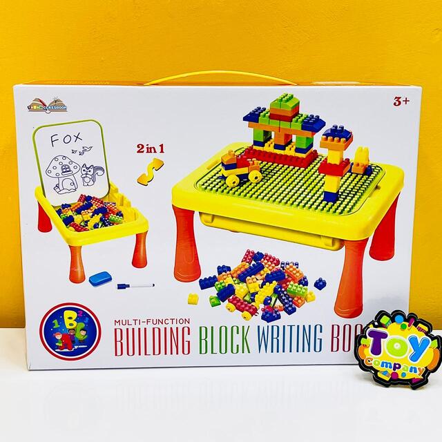 Multi-Functional Building Blocks Writing Board Table
