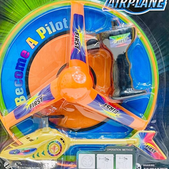 Pull Line Manual Flying Helicopter