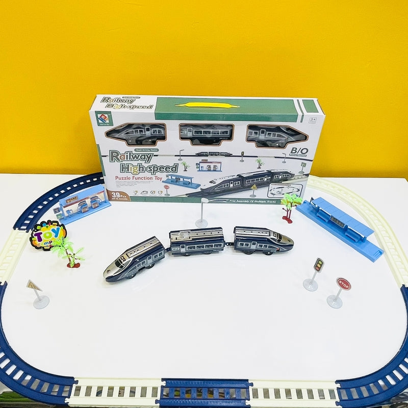 High-Speed Railway Train Track - 224cm