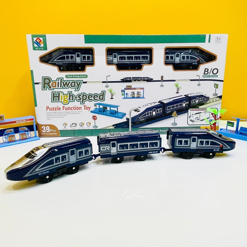High-Speed Railway Train Track - 224cm