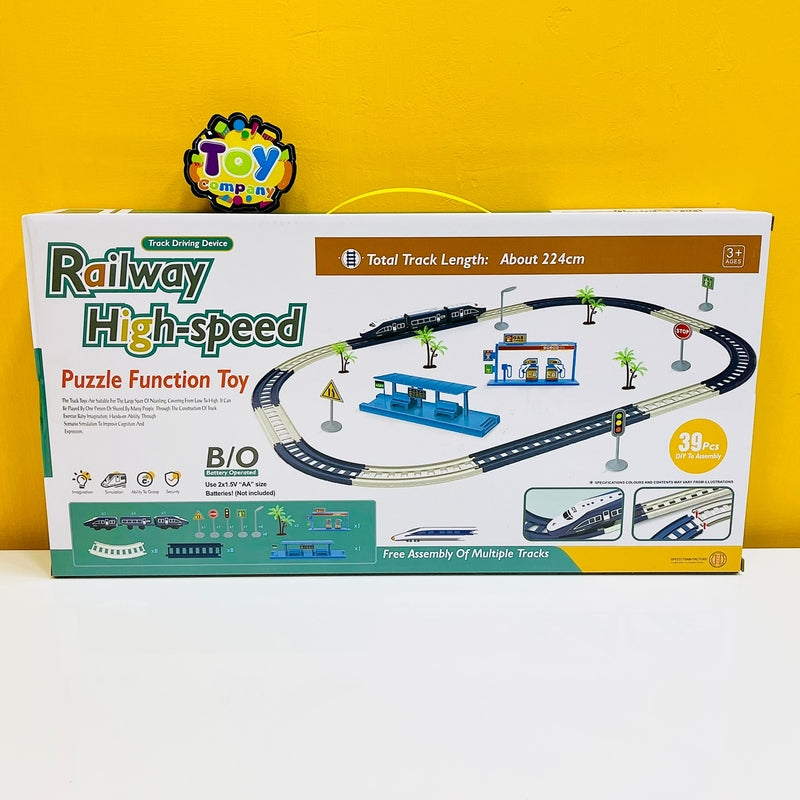 High-Speed Railway Train Track - 224cm