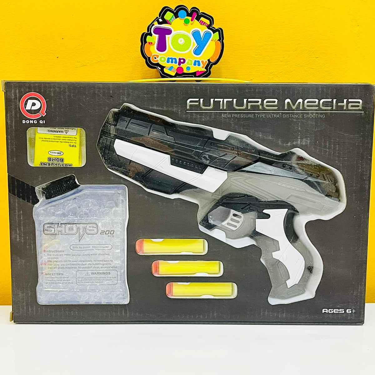 Future Mecha Soft Bullet Gun