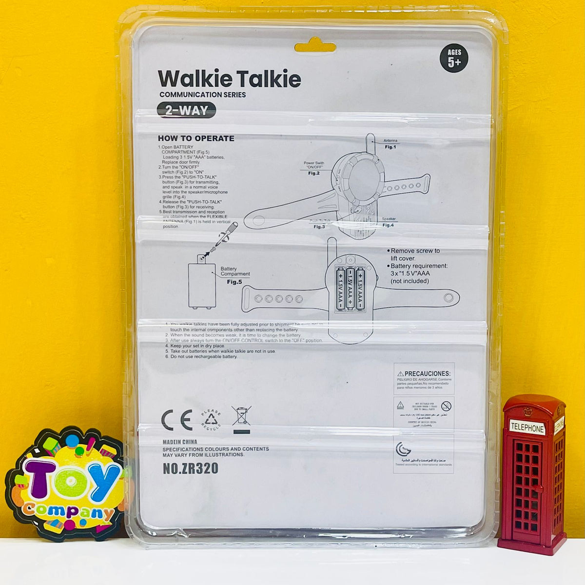 2 Way Walkie Talkie Watch Series