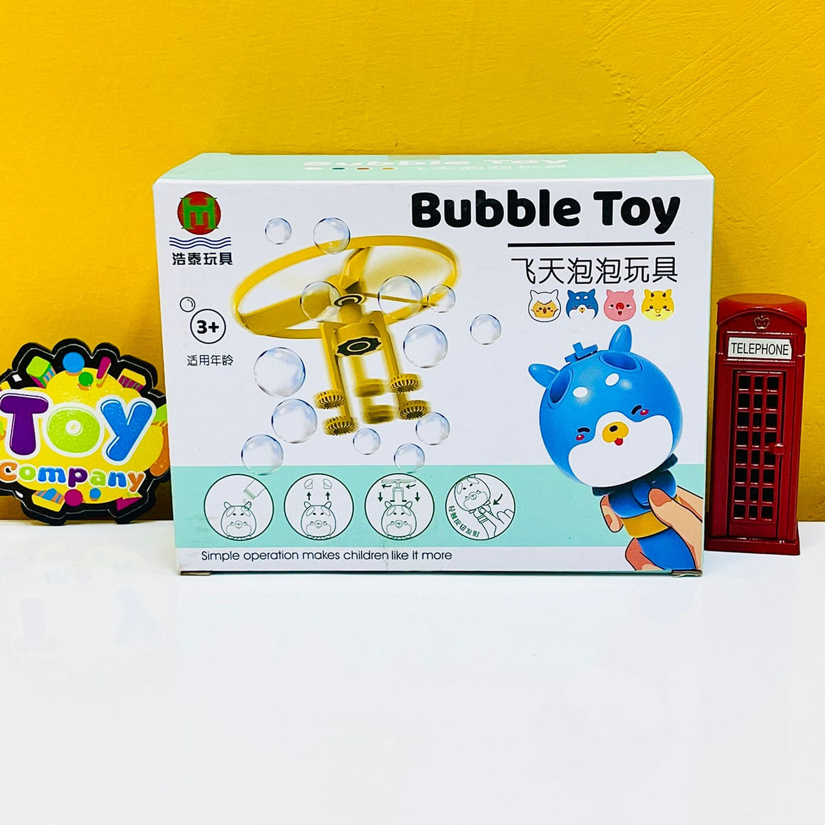 Flying Bubble Launcher for Kids - Assortment