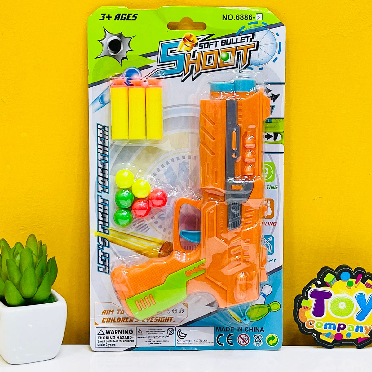 Soft Bullet Shoot Gun