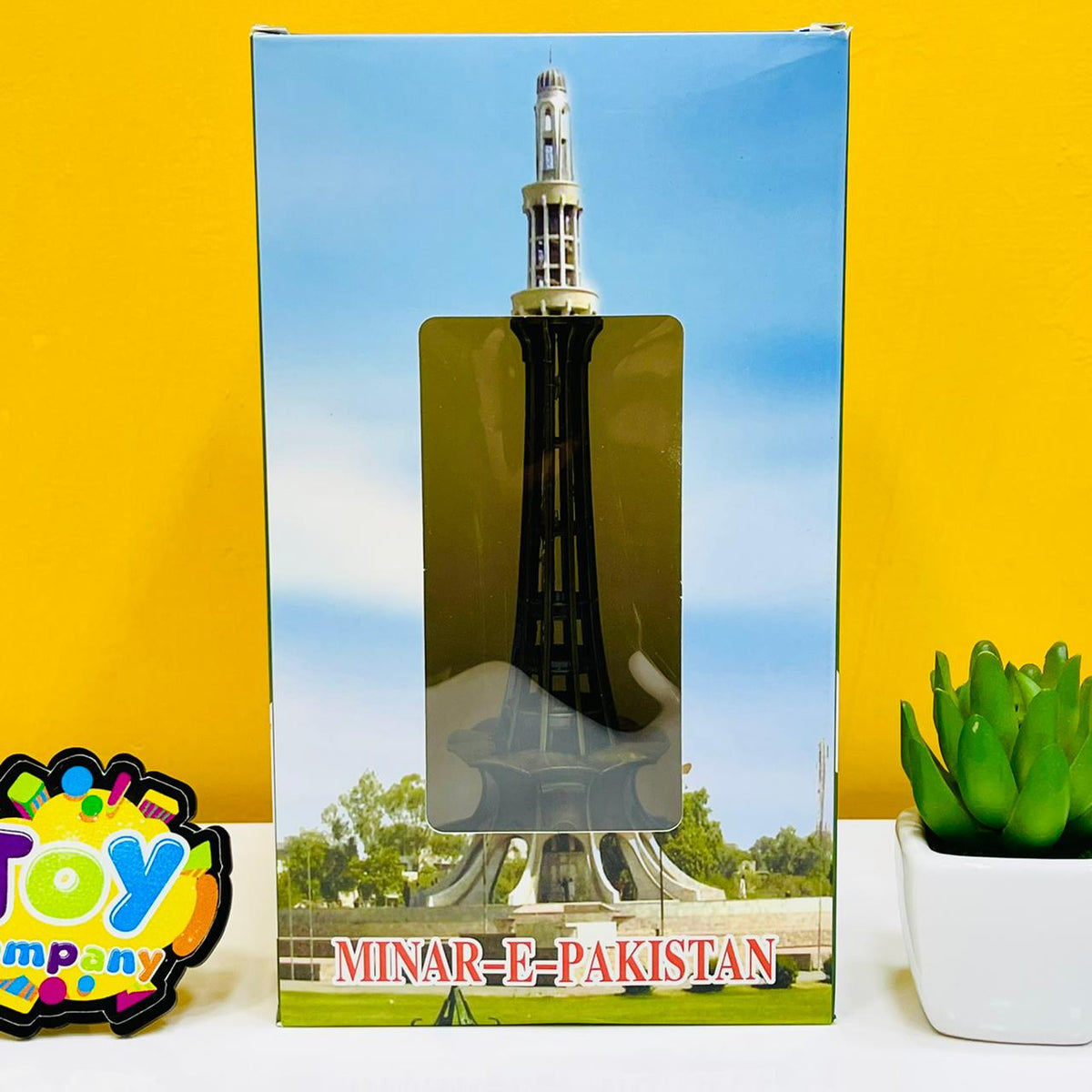 Premium Minar-e-Pakistan Metal Souvenir - Large