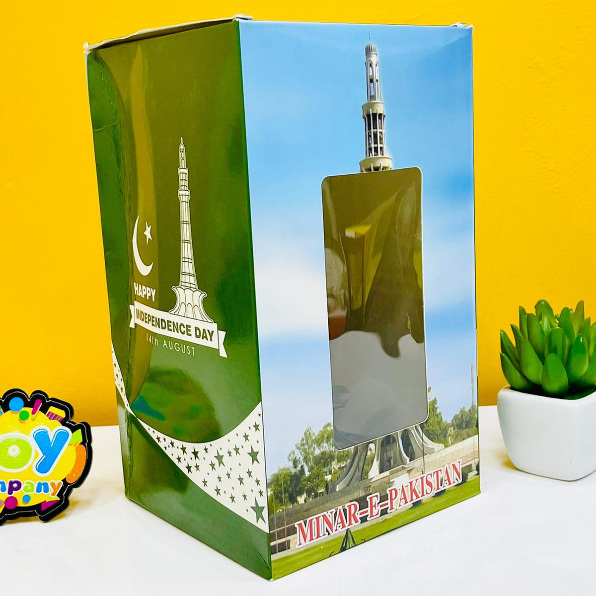 Premium Minar-e-Pakistan Metal Souvenir - Large