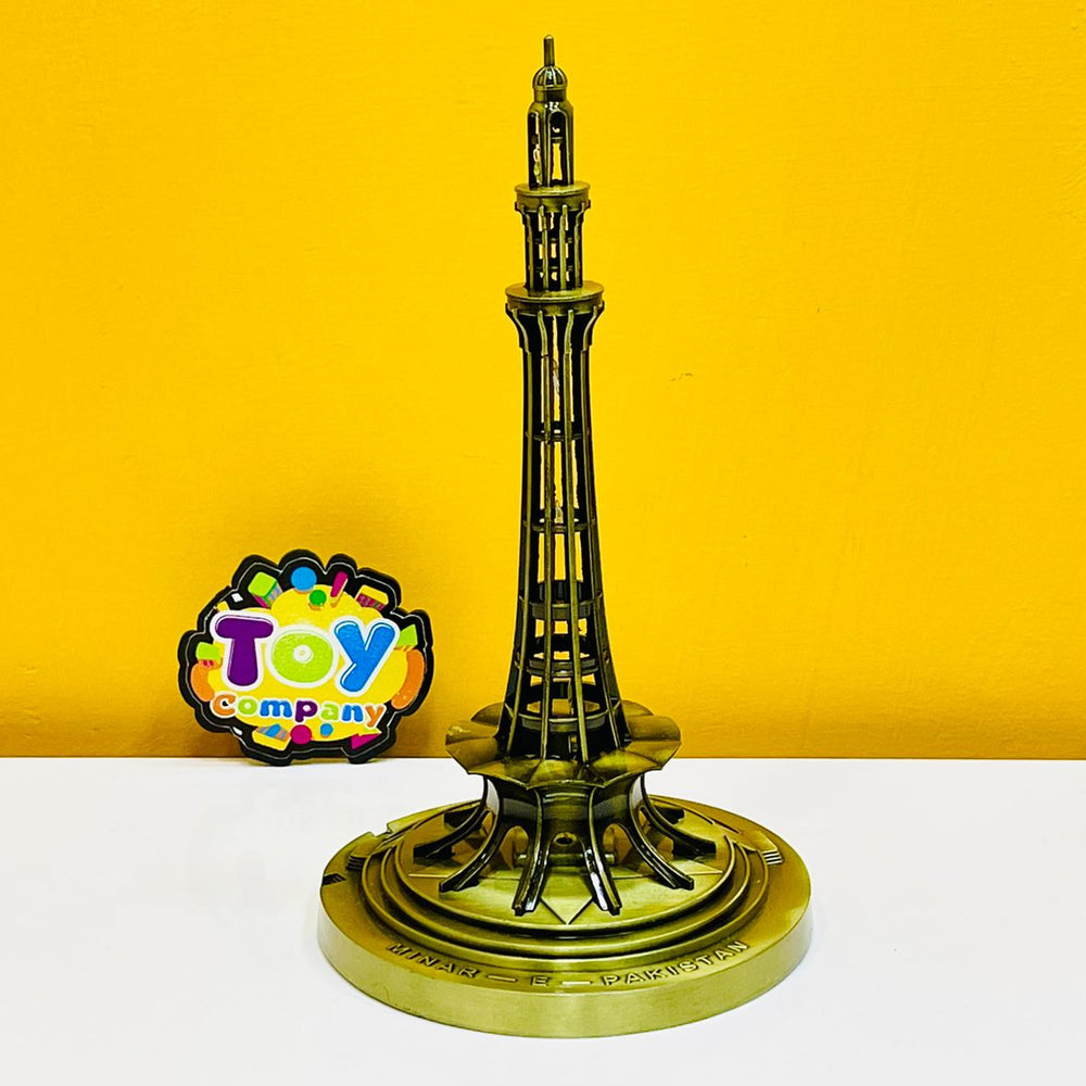 Premium Minar-e-Pakistan Metal Souvenir - Large
