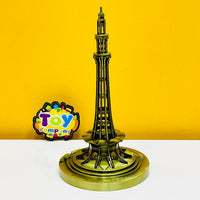 Premium Minar-e-Pakistan Metal Souvenir - Large