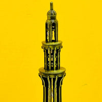 Premium Minar-e-Pakistan Metal Souvenir - Large