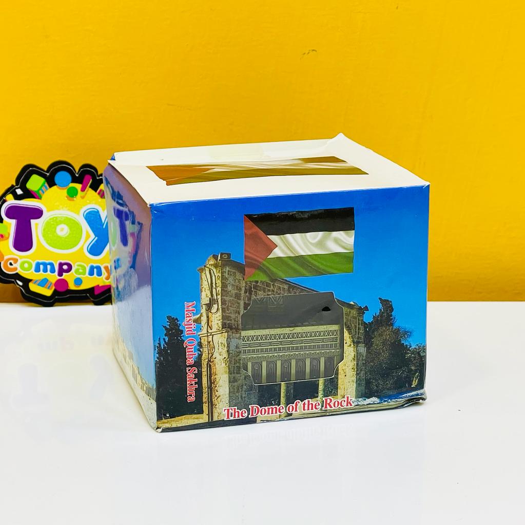 Premium Majid-e-Quba Metal Souvenir