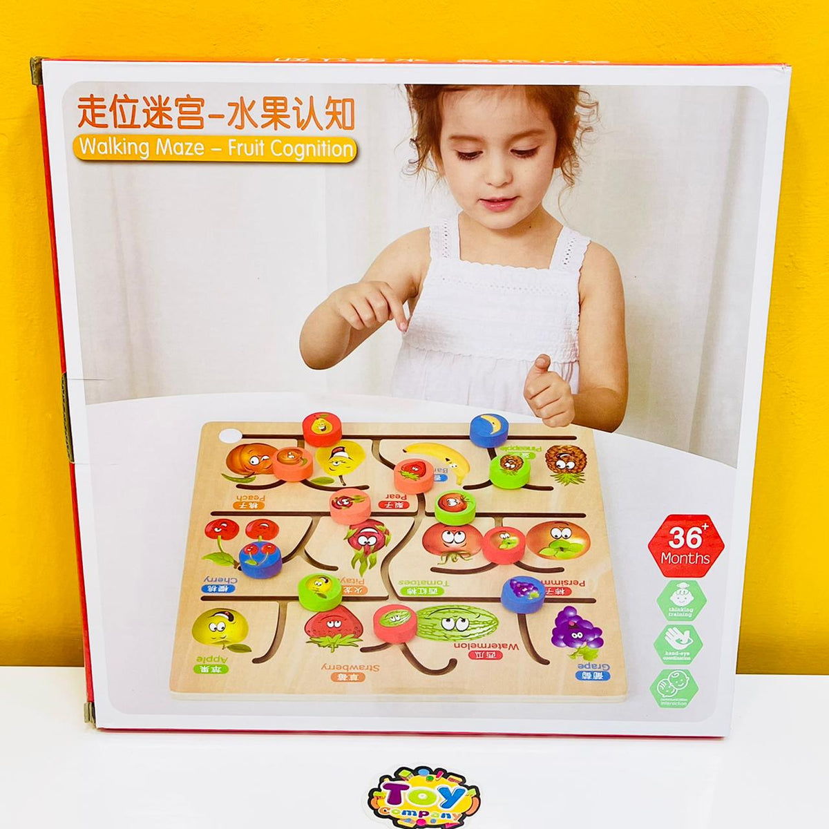 Walking Maze Fruit Cognition Puzzle