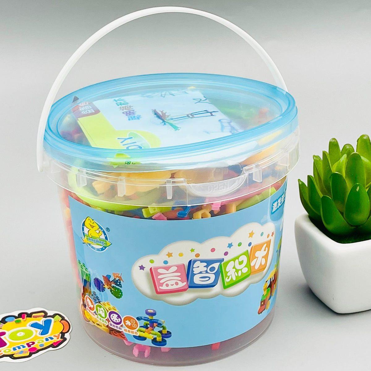 Puzzle Blocks with Round Storage Bucket