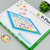 11-in-1 Multifunctional Learning Machine