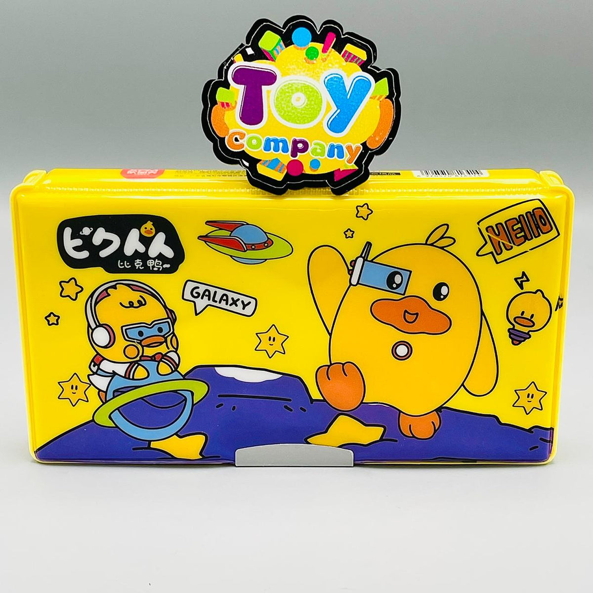 Multifunctional Tweety Pencil Box with Sharpener