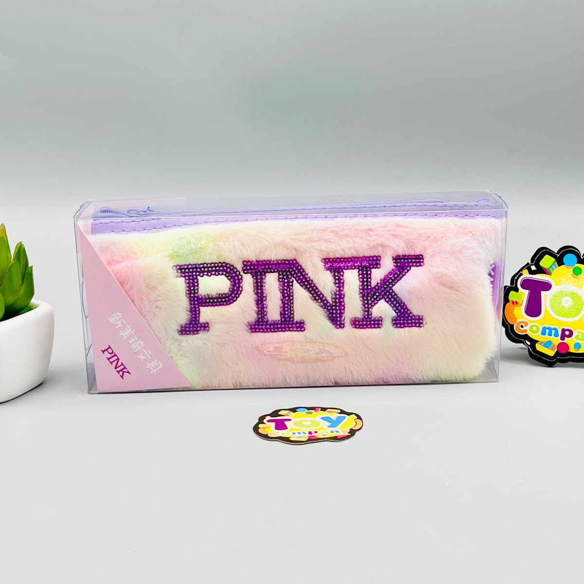 Fluffy Pencil Pouch Geometry