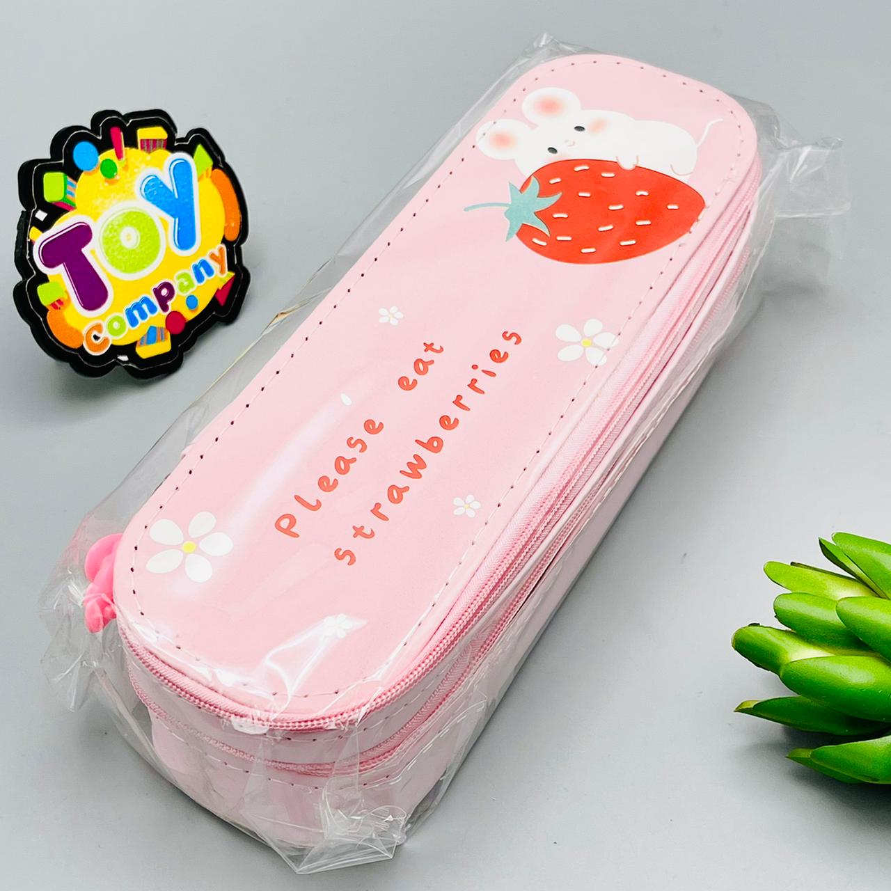 Premium 2-in-1 Pencil Pouch - Pink