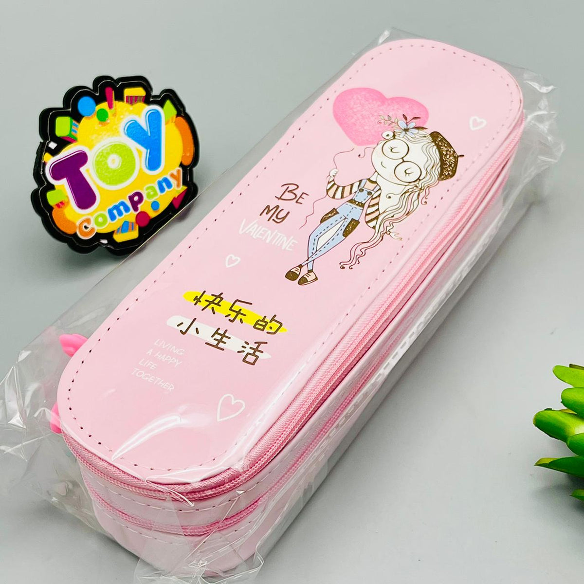 Premium 2-in-1 Pencil Pouch - Pink