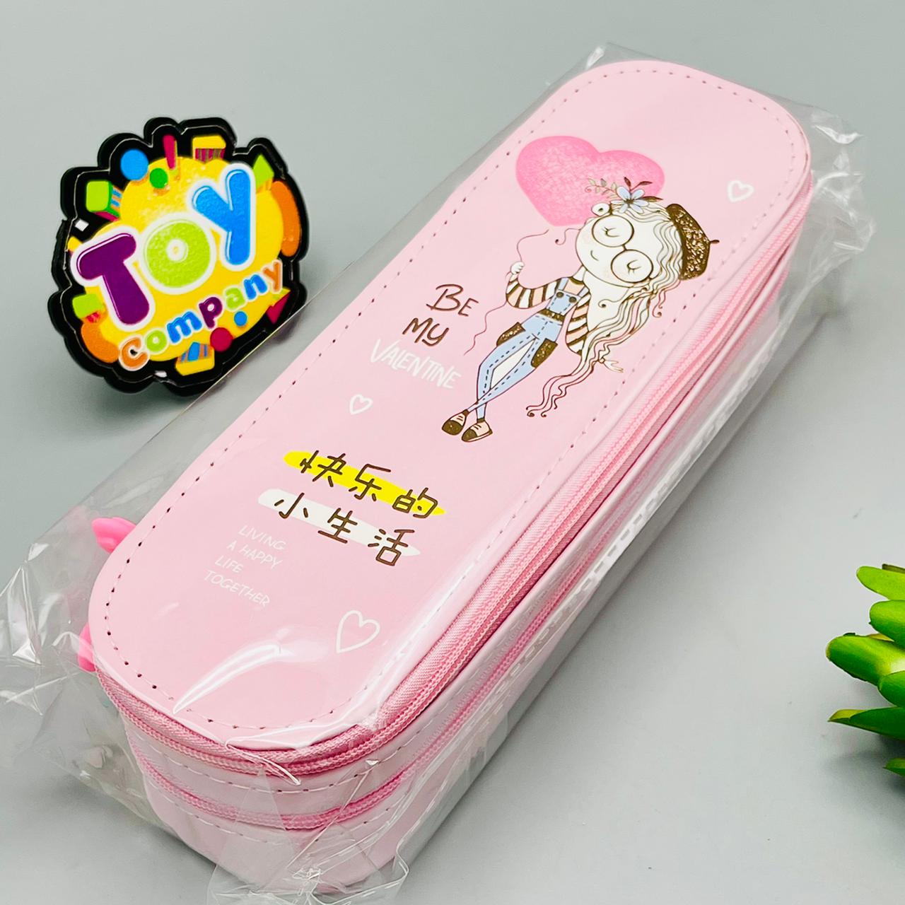 Premium 2-in-1 Pencil Pouch - Pink