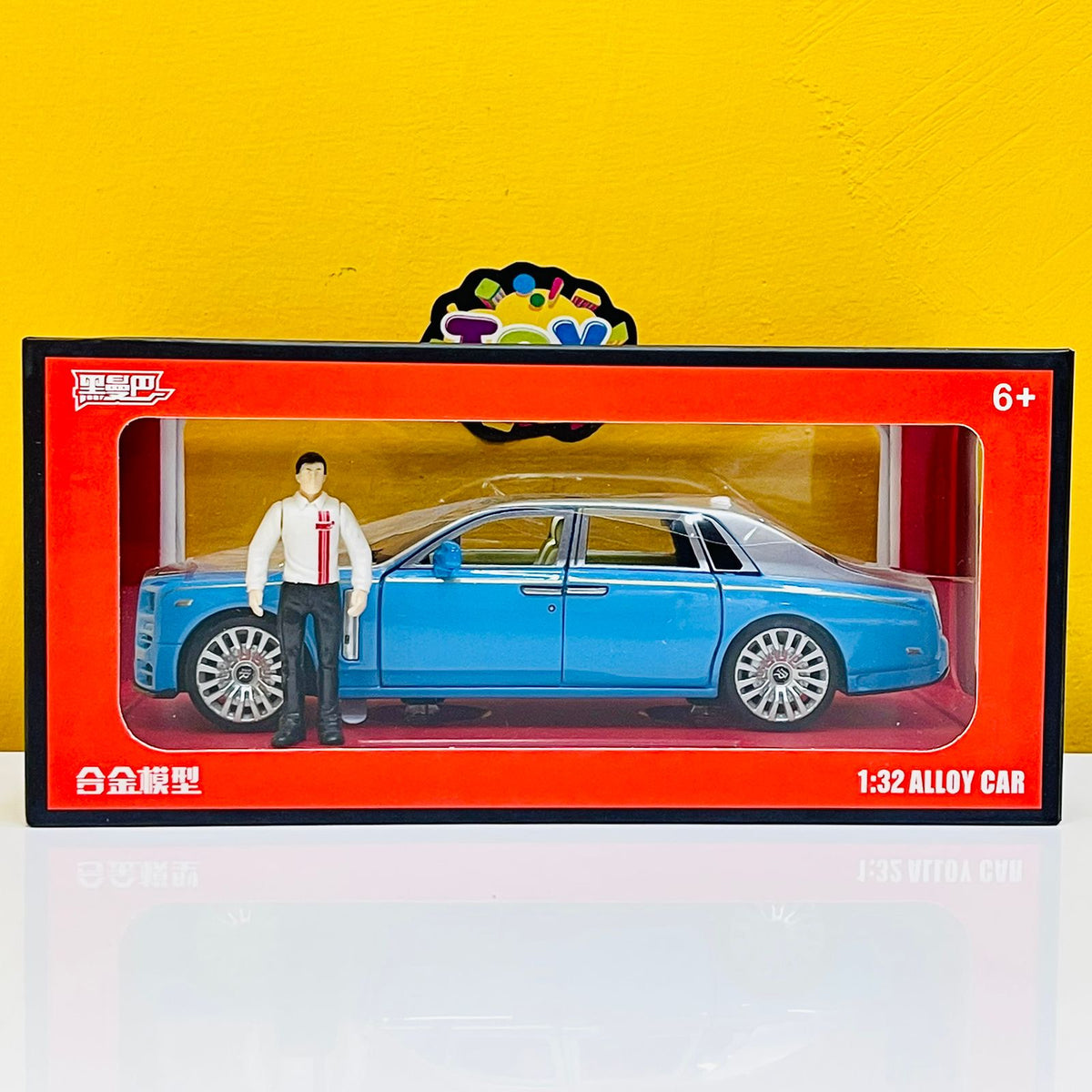 1:32 Diecast Metal Rolls Royce Phantom with a Minature