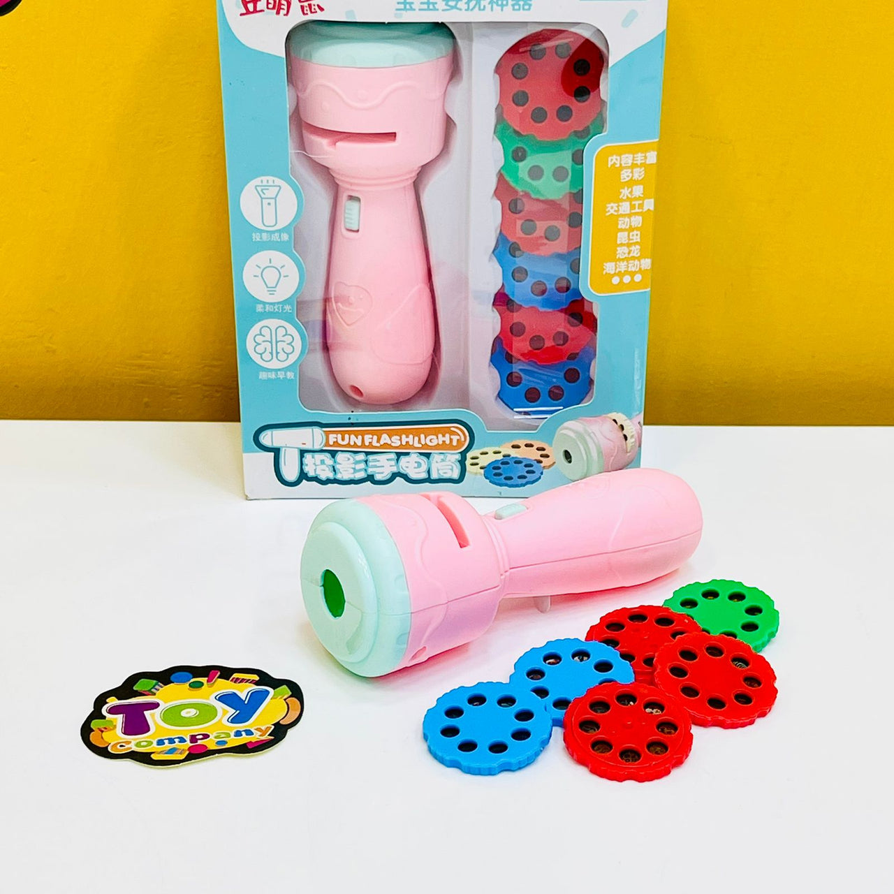 Fun Flash Light Projector Toy