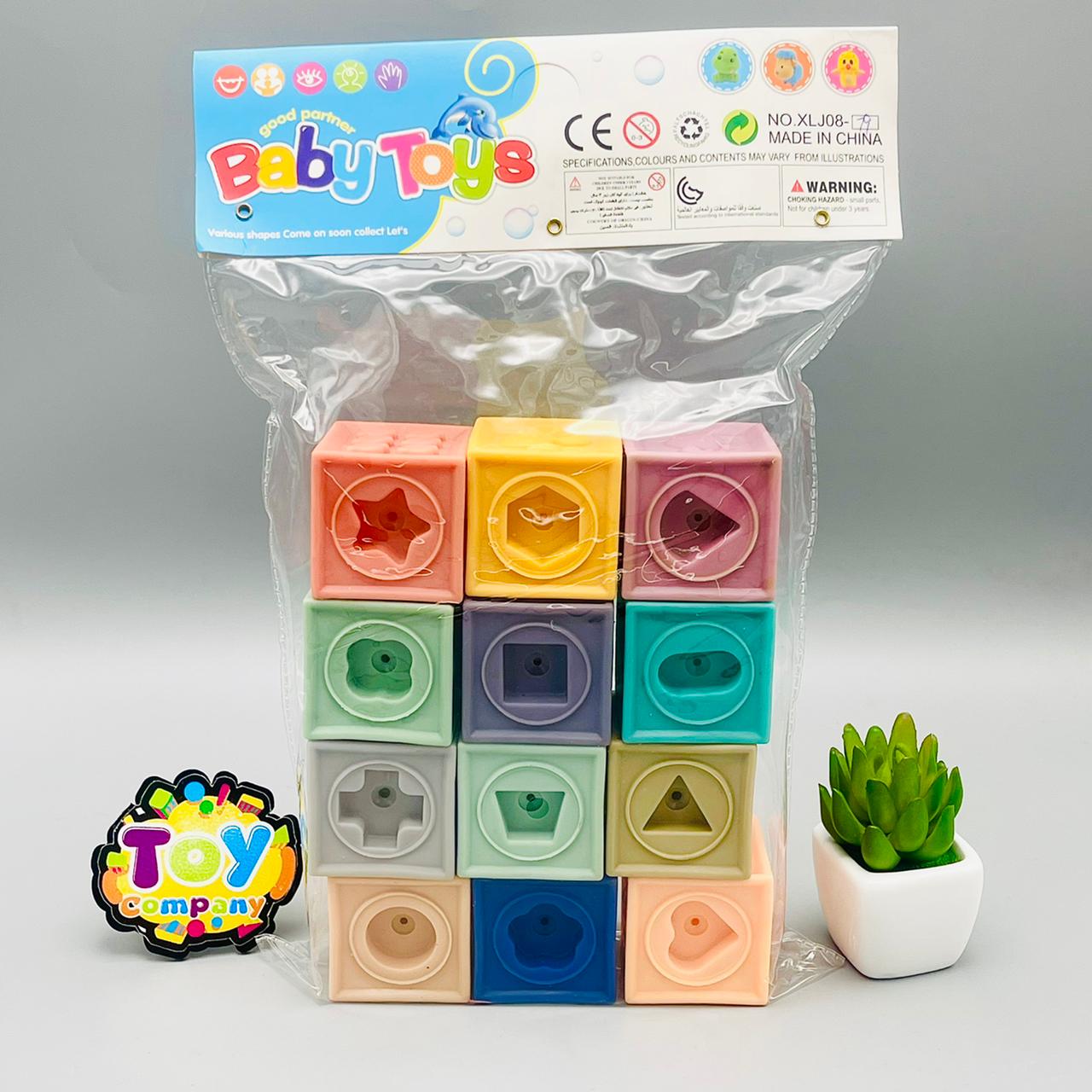 Soft Educational Building Blocks & Teether Toys
