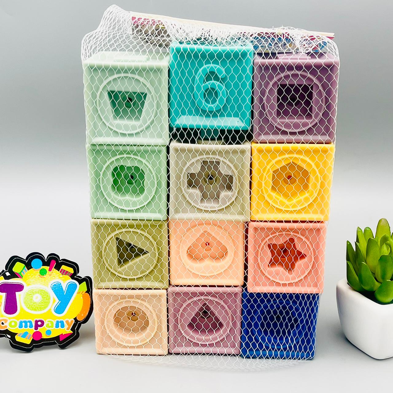 Soft Educational Building Blocks & Teether Toys