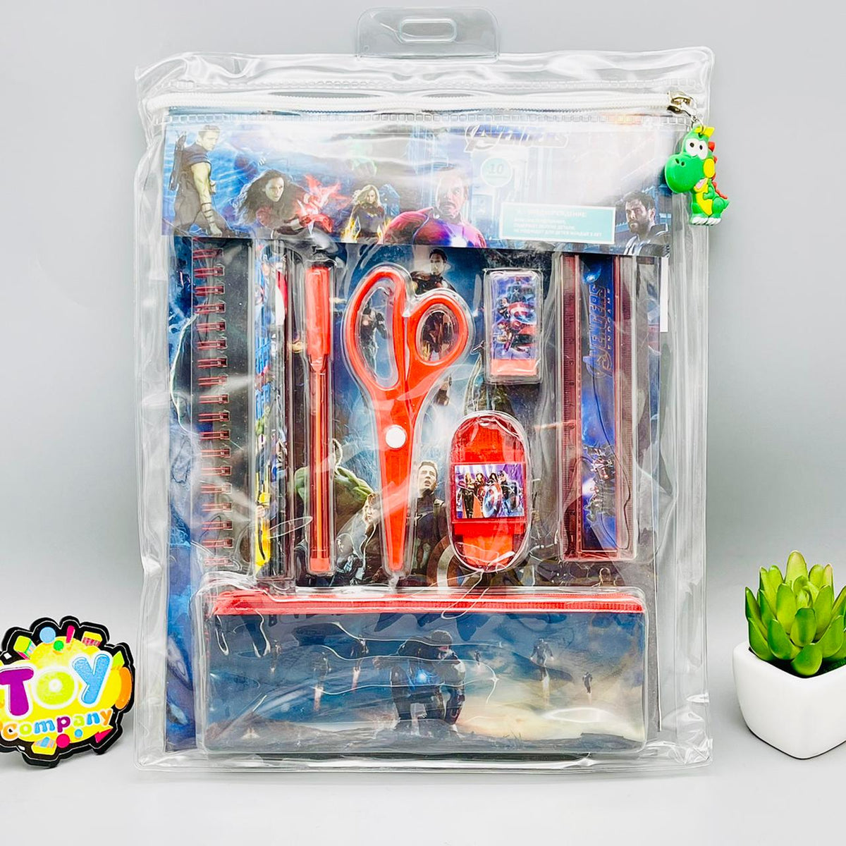 Stationery Gift Set For Boys with Notebook & File