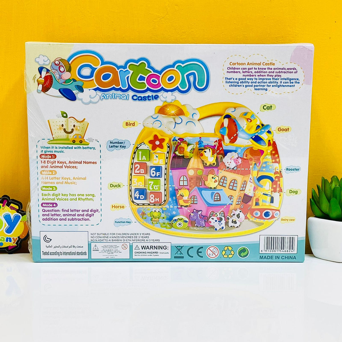 Learning Castle Piano Toy