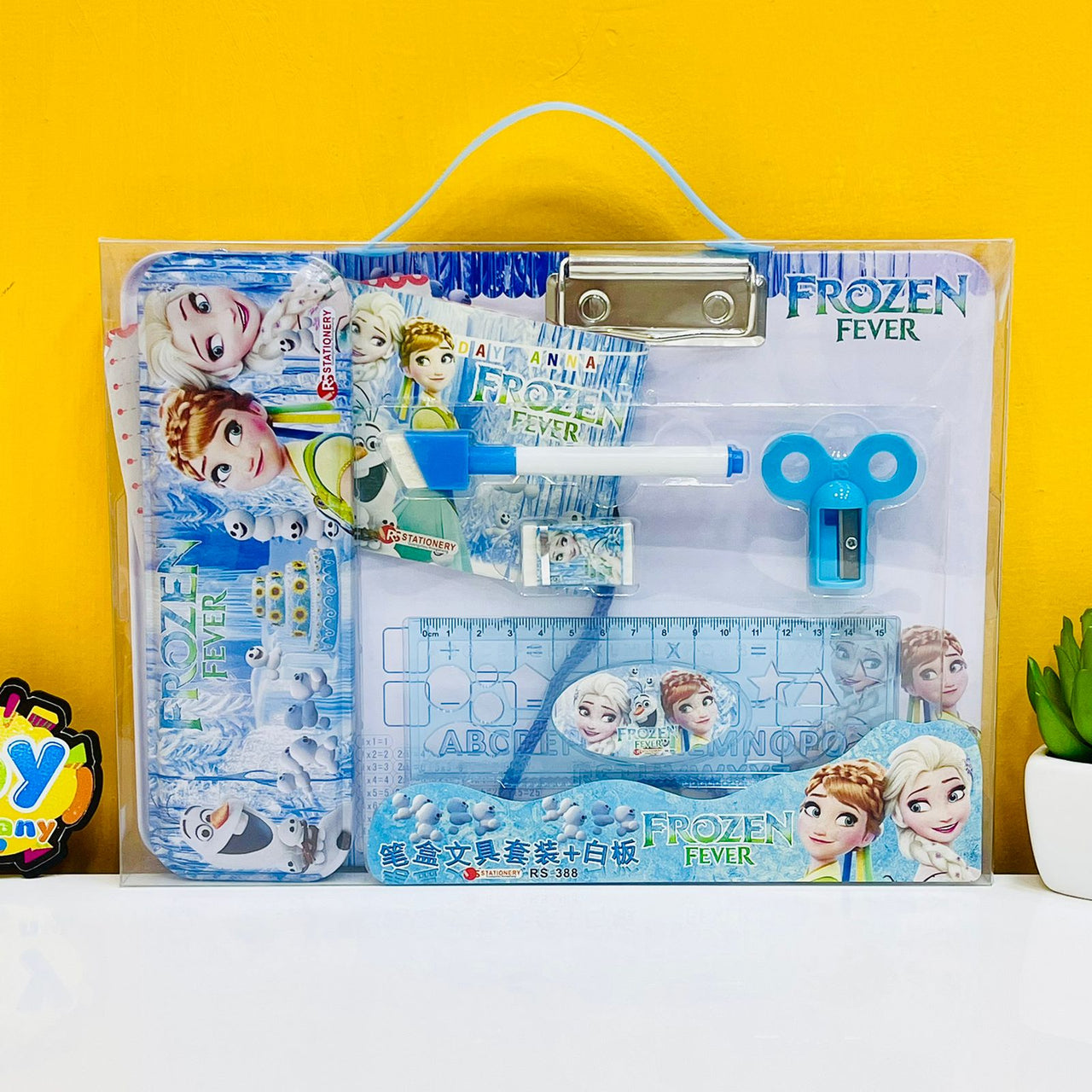 Frozen Gift Stationery Set with White Board