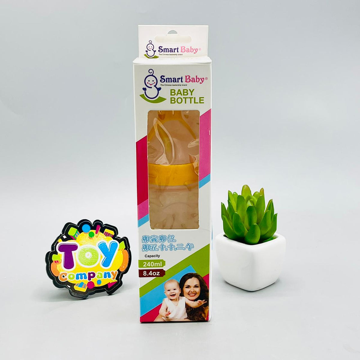 240ml Smart Silicone Baby Feeding Bottle