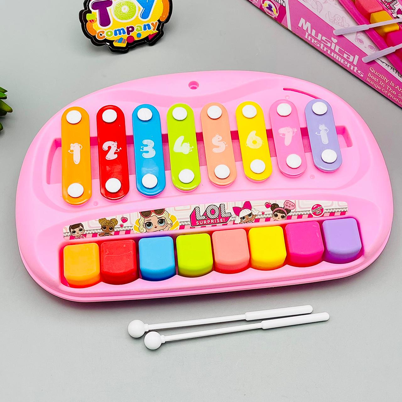 LOL Xylophone Vocal Piano