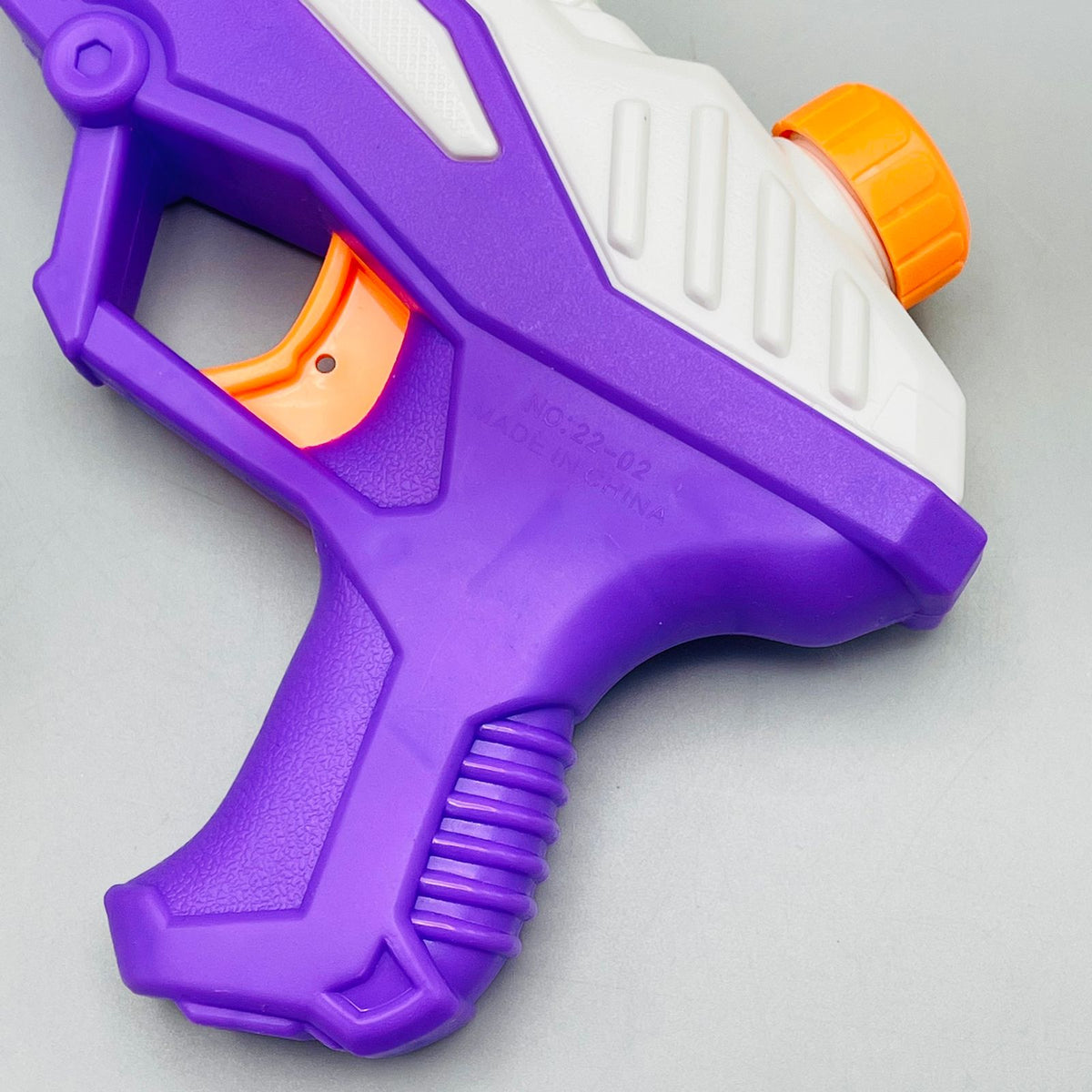 25cm Super Water Gun