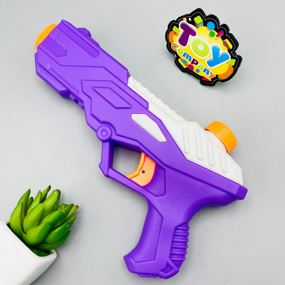 25cm Super Water Gun
